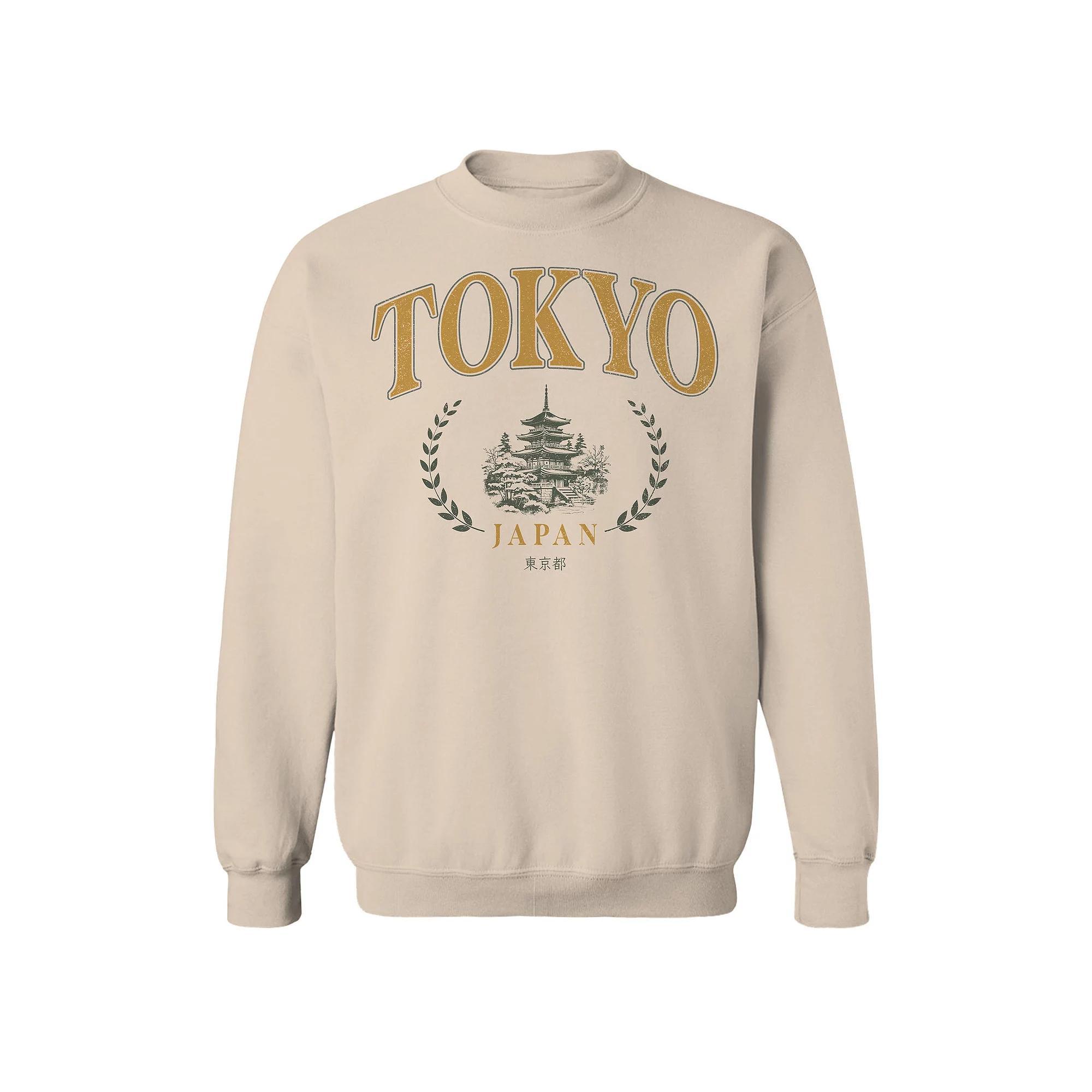 Men's Tokyo Ochre Fleece Sweatshirt, Size: XXL, Brown Product Image
