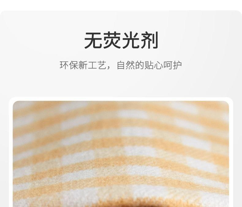 Floral Embroidered Pajama Set Product Image
