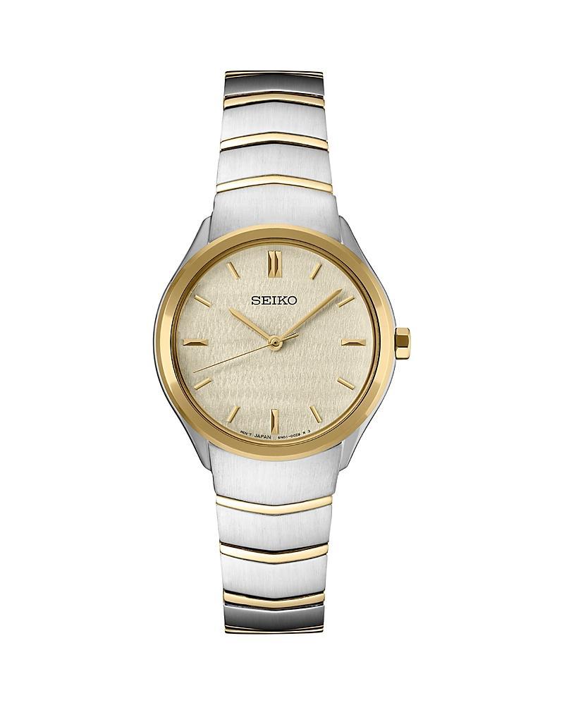 Seiko Womens Essentials Champagne Dial Gold Tone Stainless Steel Watch Product Image