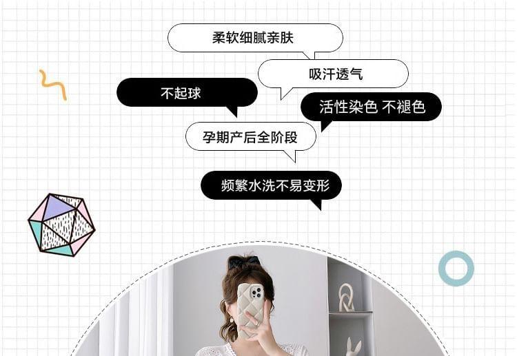 Maternity Puff-Sleeve V-Neck Plain Mini Dress Product Image