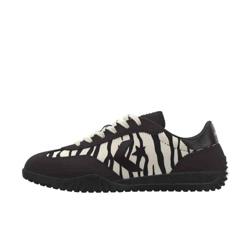 Custom Run Star Trainer By You Product Image