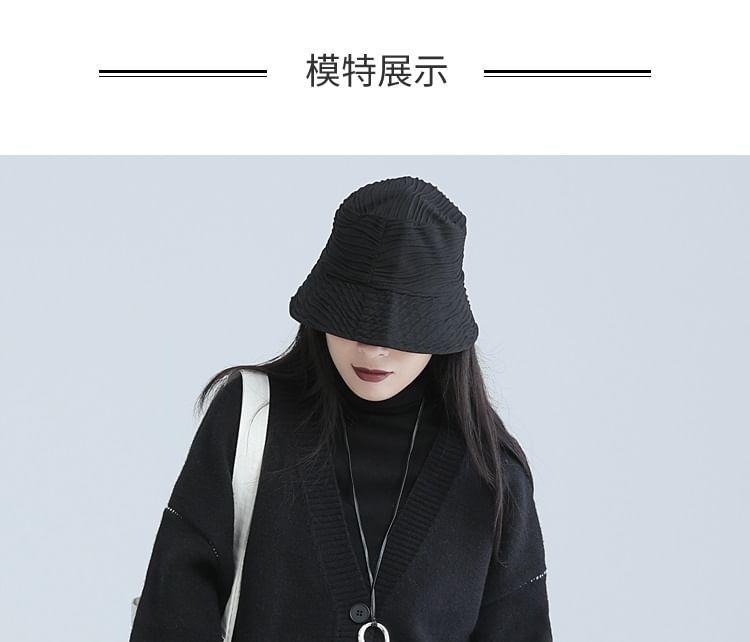 V-Neck Plain Distressed Asymmetrical Cardigan Product Image