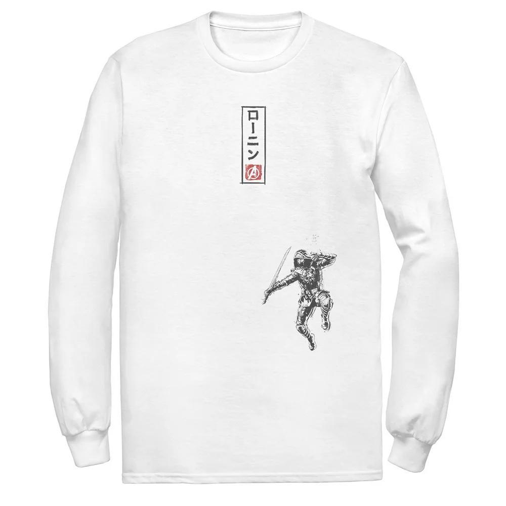 Men's Marvel Ronin Kanji Portrait Long Sleeve Graphic Tee, Size: XL, White Product Image