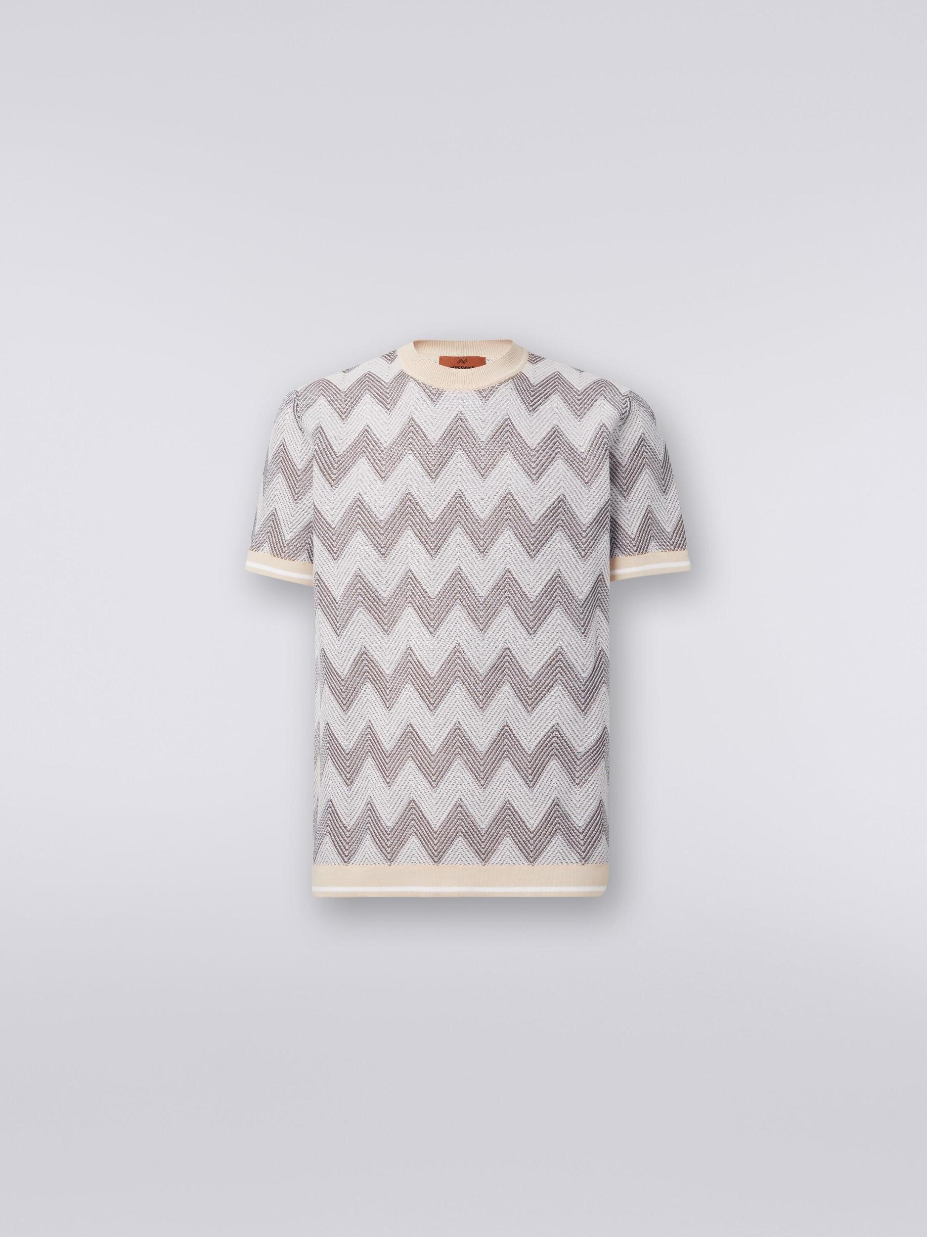 T-shirt in chevron cotton knit with contrasting trim Product Image