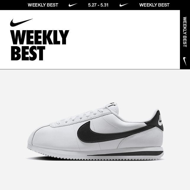 Nike Women's Cortez Leather Shoes Product Image