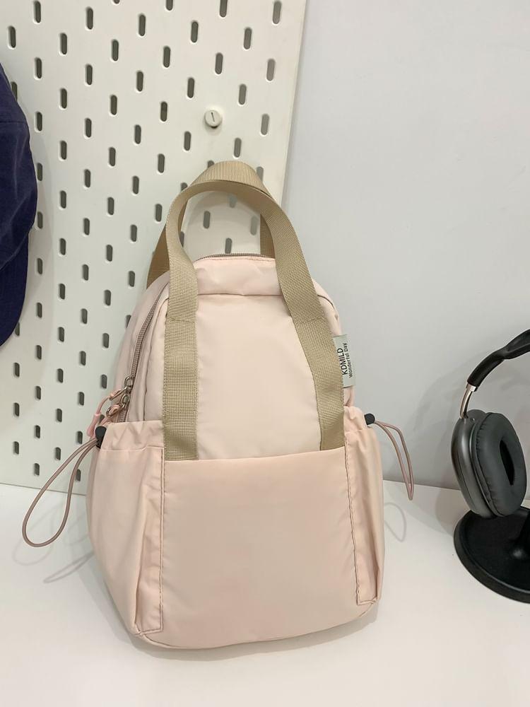 Plain Nylon Backpack Product Image