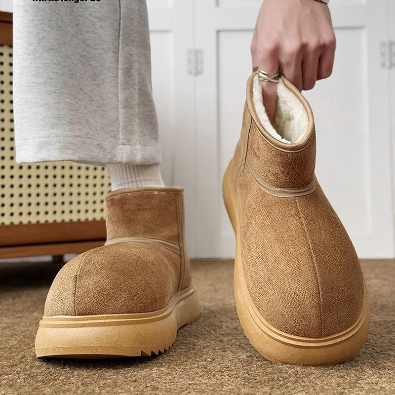 Plain Short Snow Boots Product Image