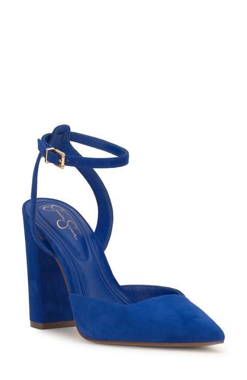 Jessica Simpson Nazela Patent Ankle Strap Dress Pumps Product Image