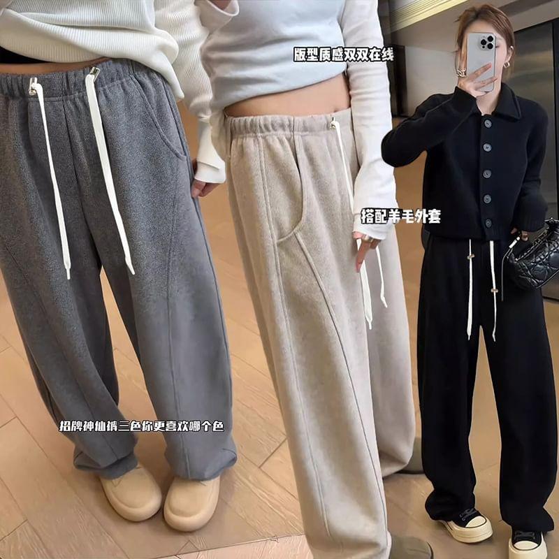 Maternity Drawstring Waist Plain Wide Leg Sweatpants Product Image