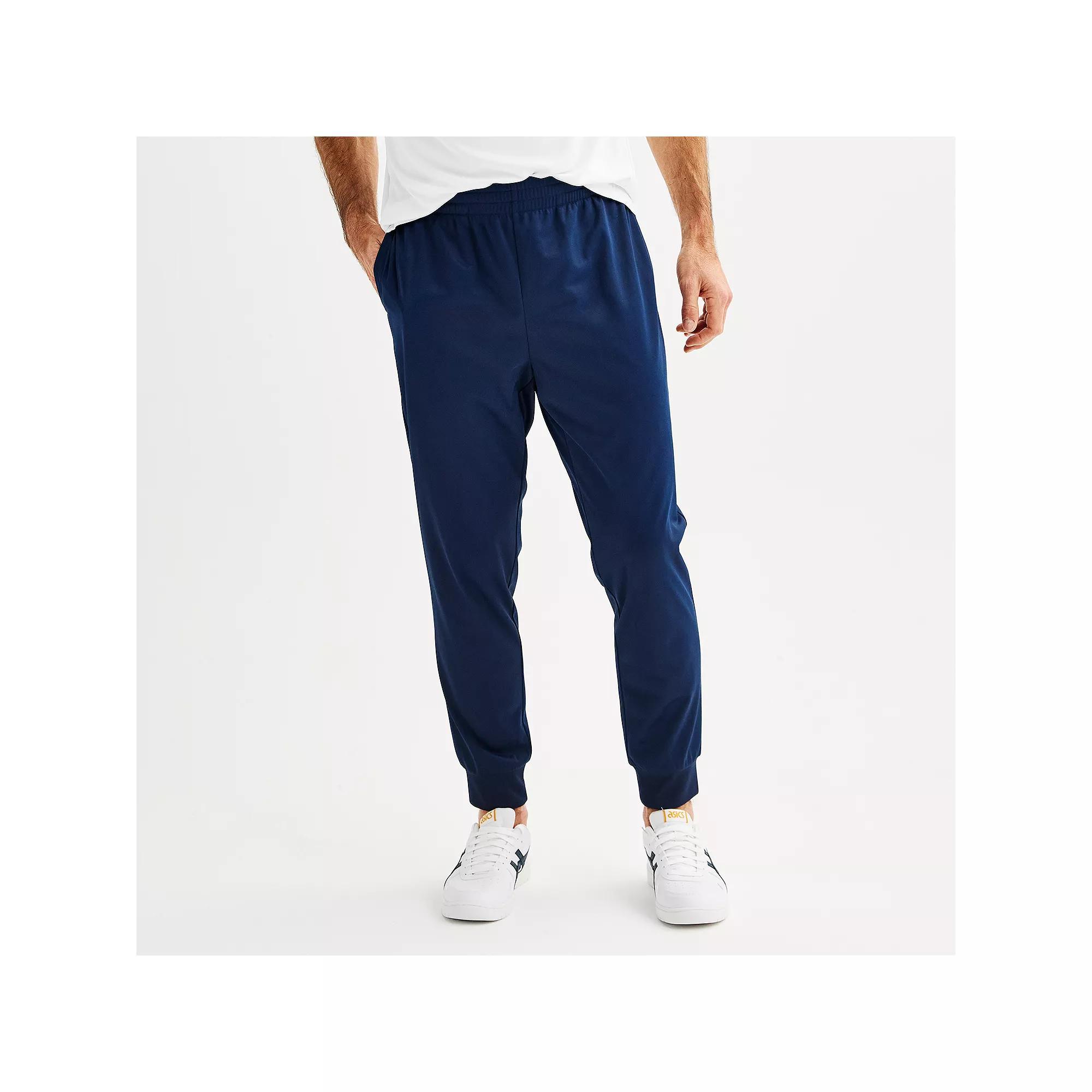 Men's Tek Gear® Track Suit Jogger Pants, Size: XL, Dark Blue Product Image