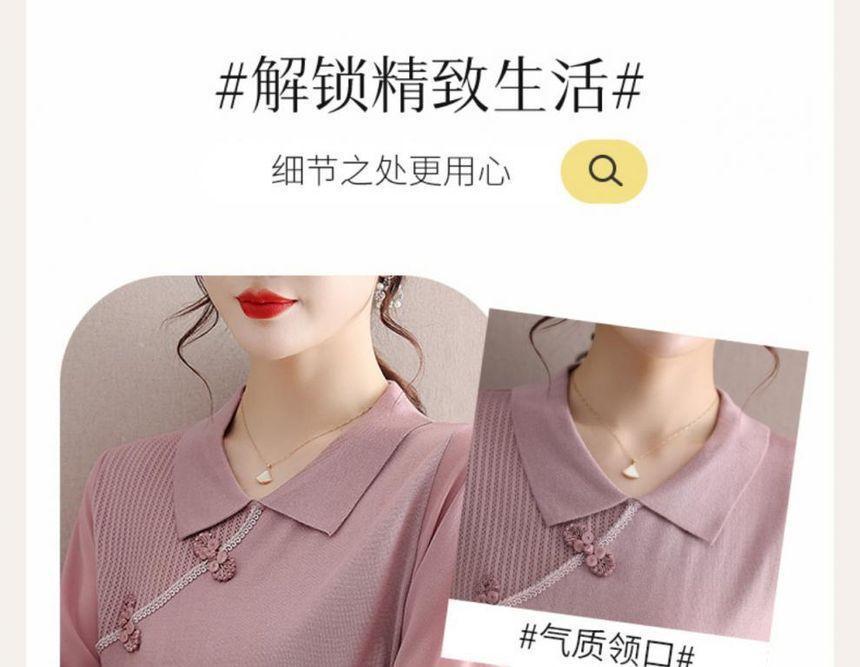 Puff-Sleeve Collared Frog Buttoned Blouse Product Image