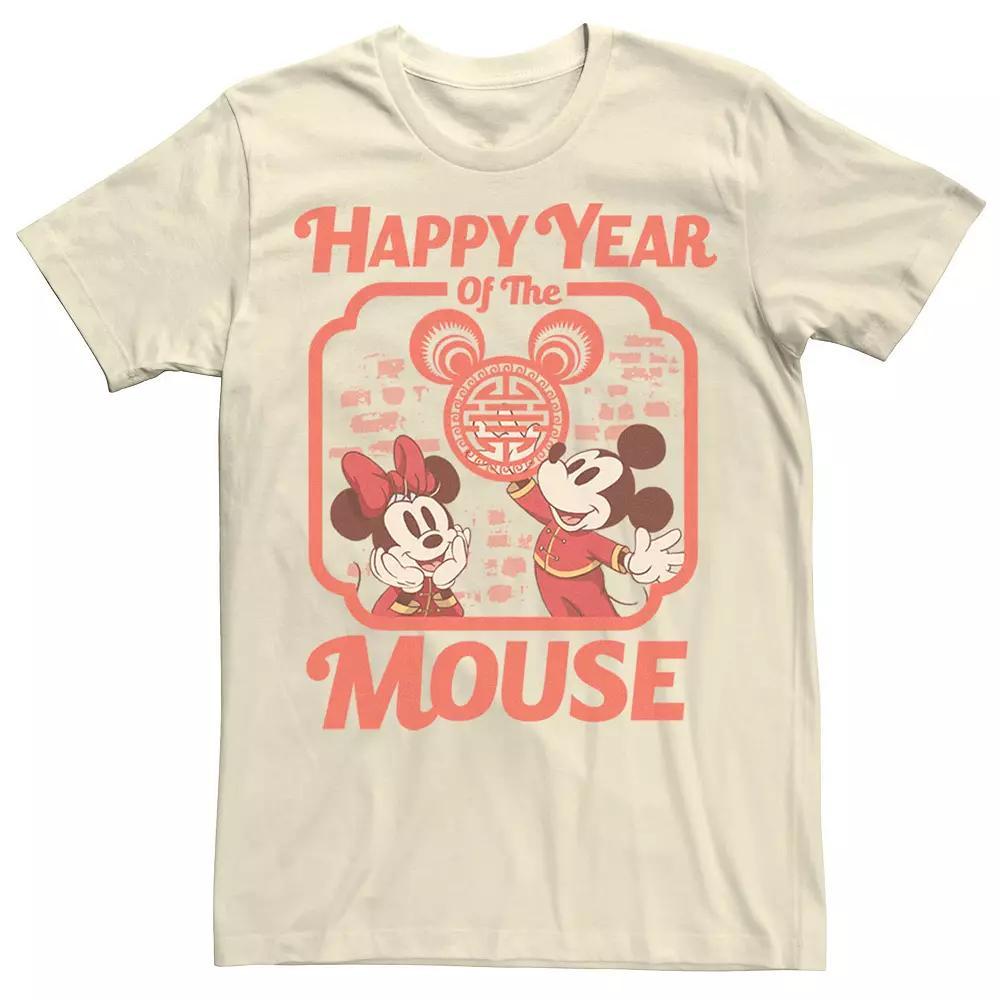 Disney's Mickey & Minnie Happy Year Of The Mouse Men's Tee, Size: Medium, Natural Product Image