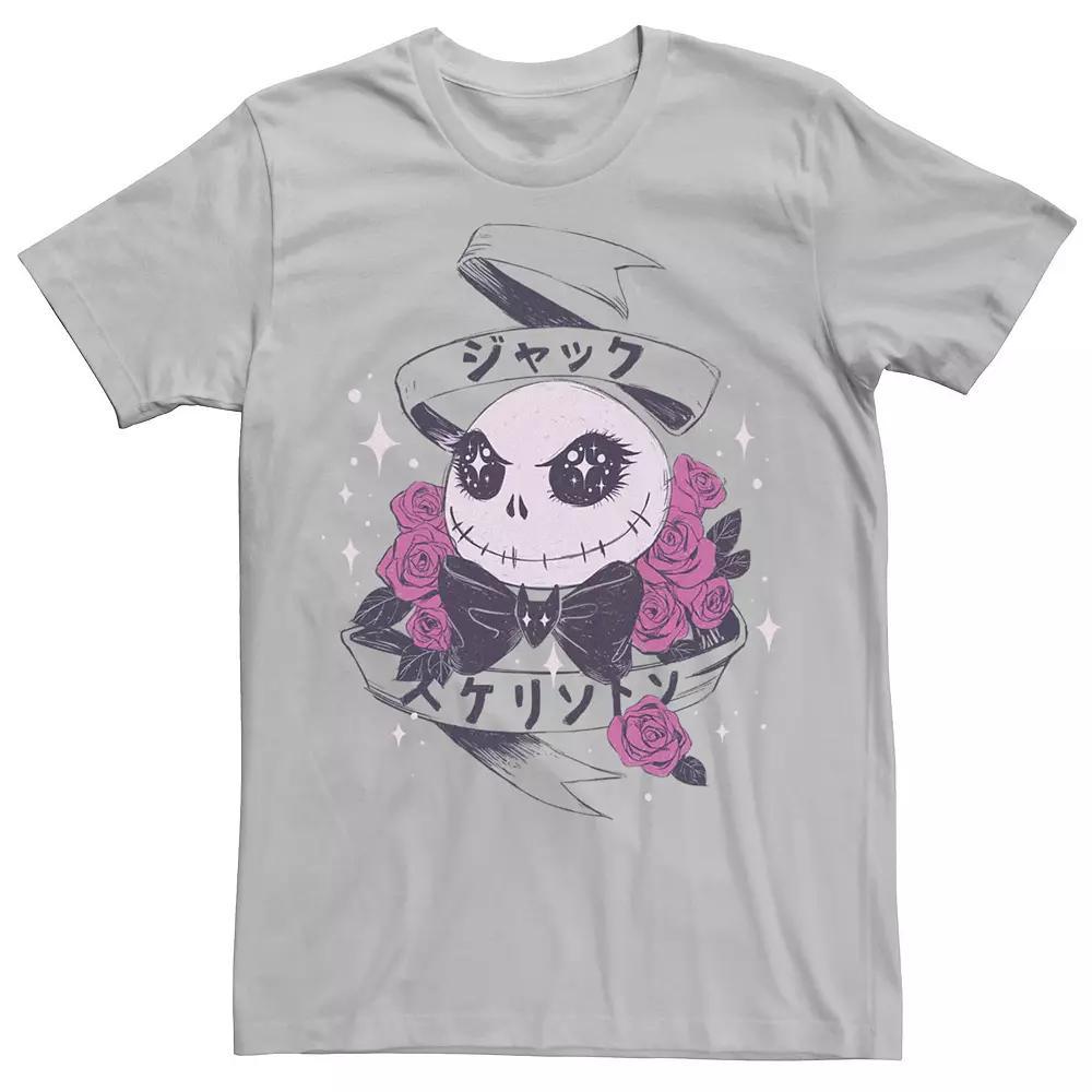 Disney's The Nightmare Before Christmas Jack Men's Cute Kanji Tee, Size: Small, Silver Product Image