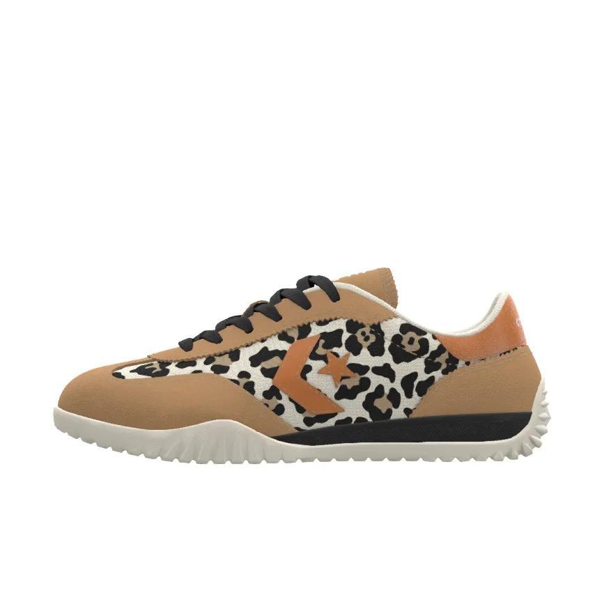 Custom Run Star Trainer By You Product Image