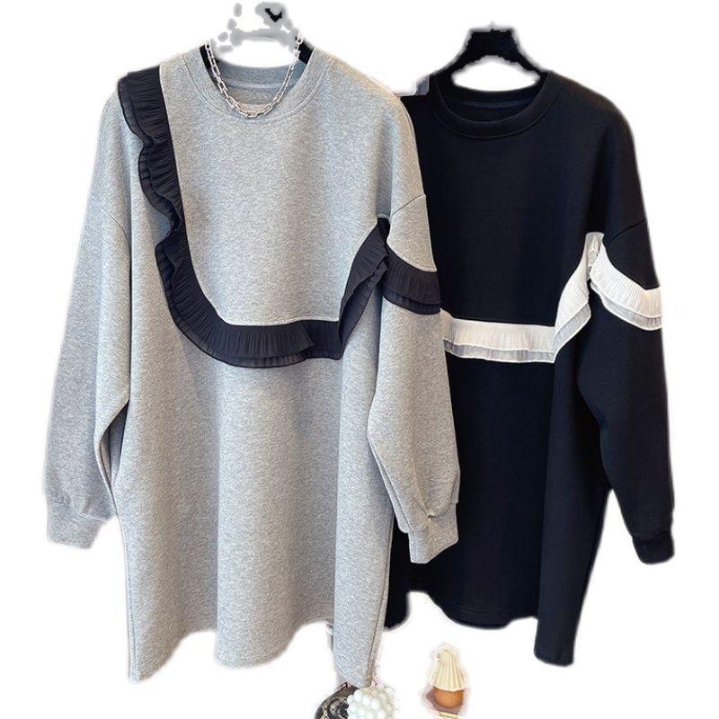 Round Neck Plain Ruffle Sweatshirt Product Image