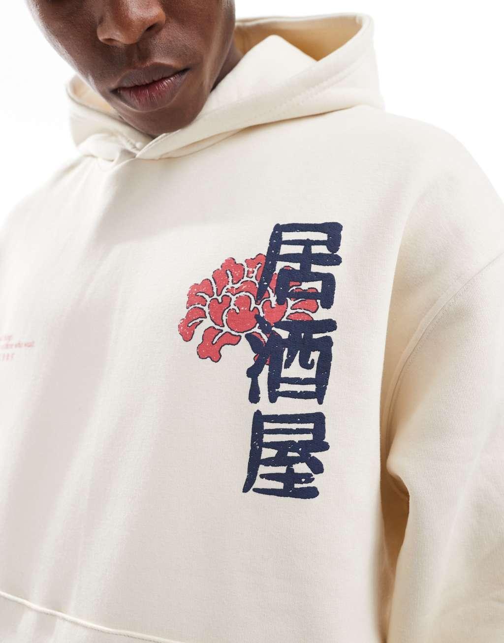 Bershka ramen printed hoodie in ecru  Product Image