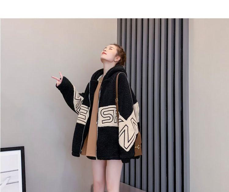 Lettering Drawstring Hooded Fleece Zip Jacket Product Image
