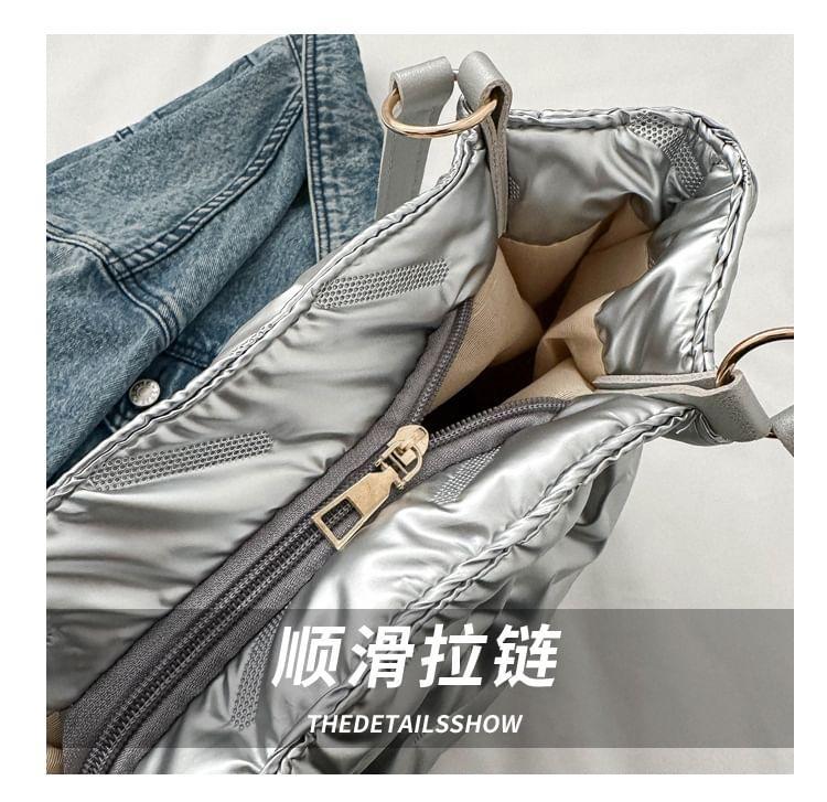 Plain Quilted Tote Bag Product Image