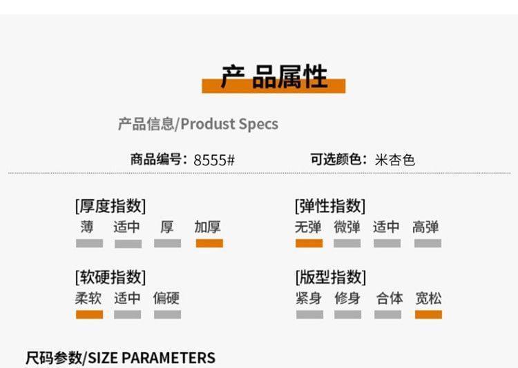 High Waist Plain Fleece Lined Wide Leg Jeans (Various Designs) Product Image