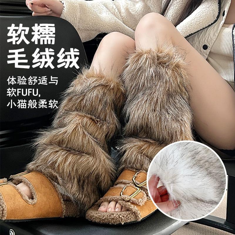 Fluffy Leg Warmers Product Image