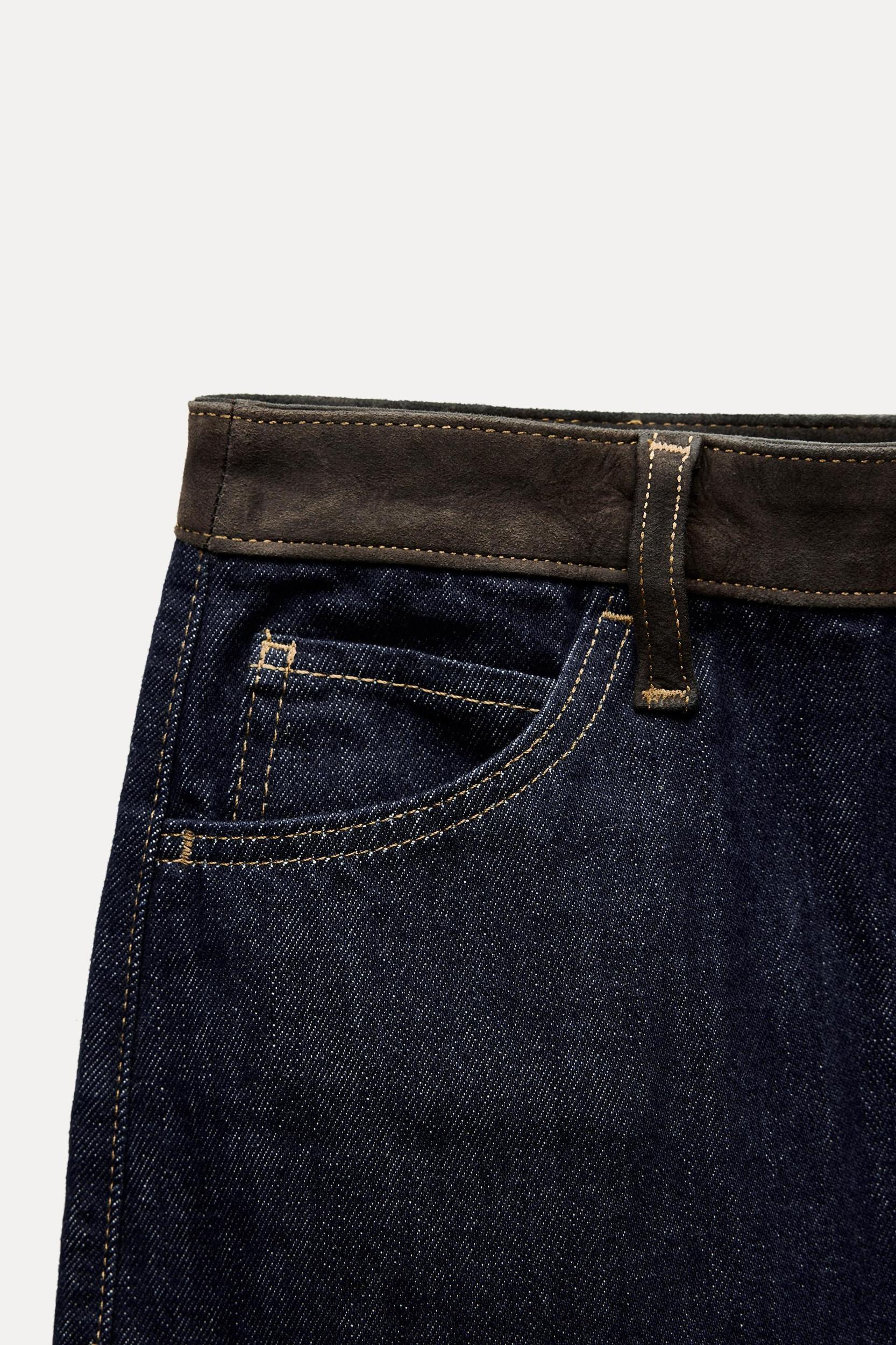 DENIM COMBINATION SKIRT ZW COLLECTION Product Image