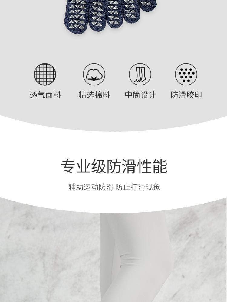 Patterned Toe Socks Product Image