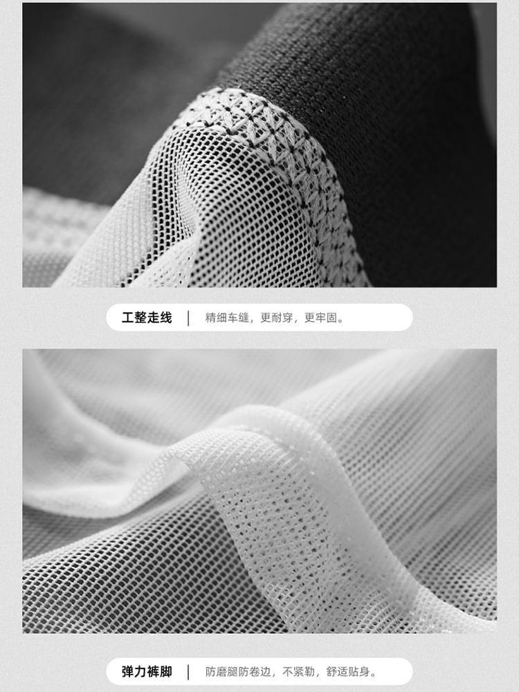 Lettering Panel Mesh Briefs / Boxer Briefs Product Image