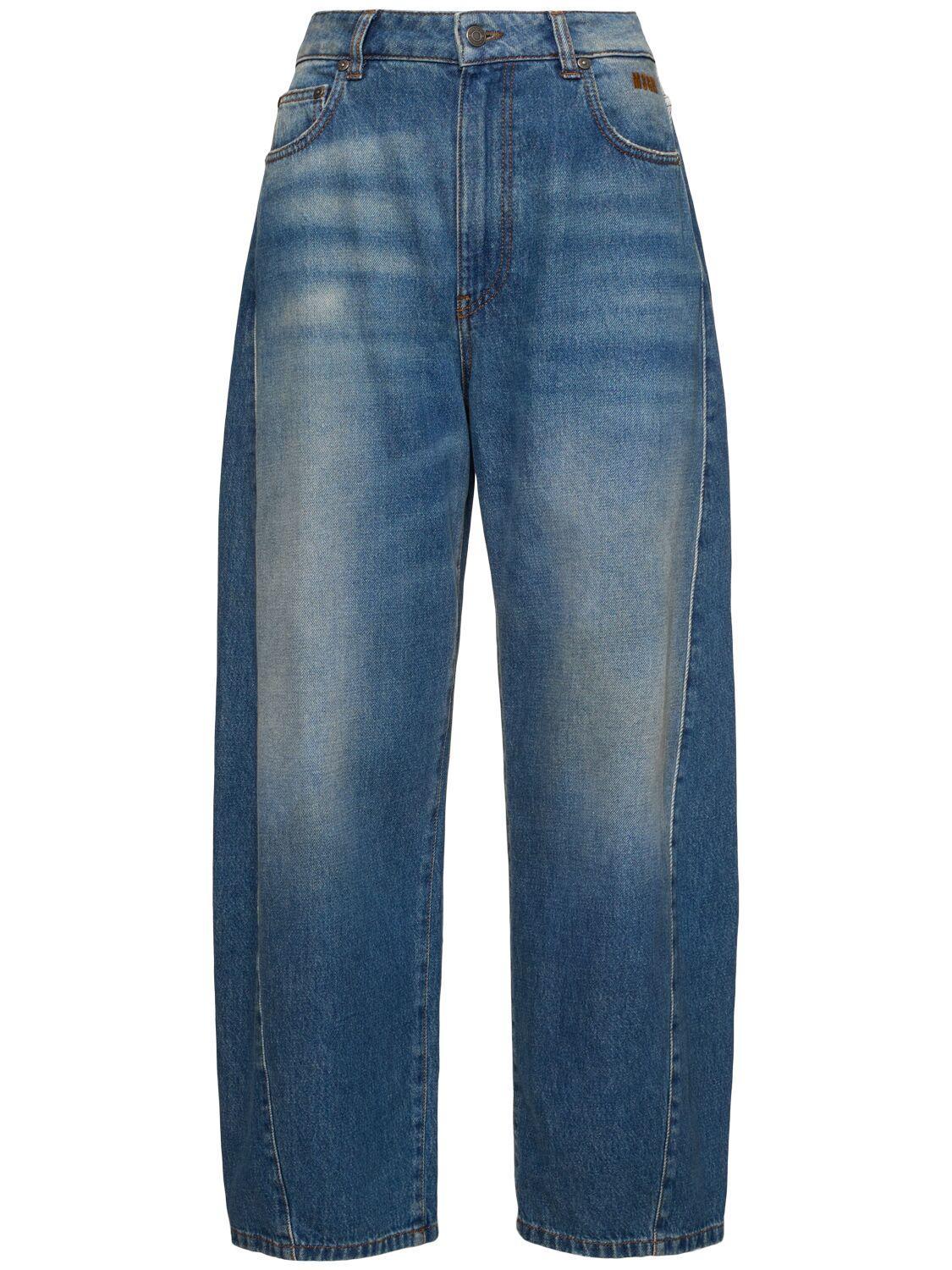 MSGM Midrise Baggy Jeans In Blue Product Image