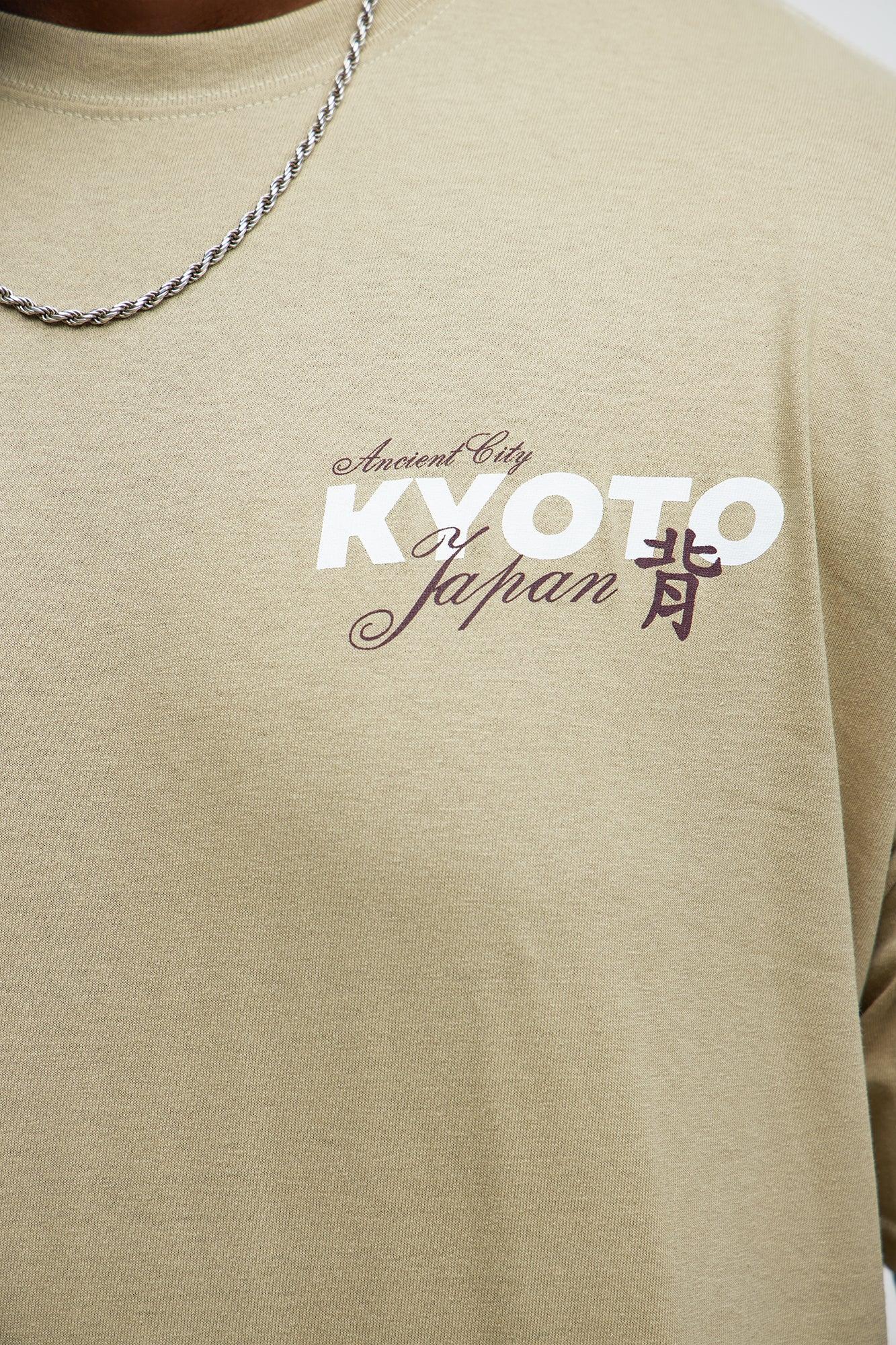 Ancient City Short Sleeve Tee - Sand Product Image