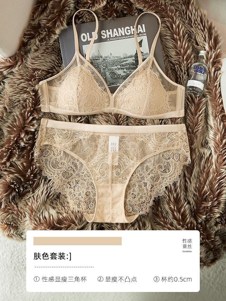 Plain Lace Bralette / Panty / Set Product Image