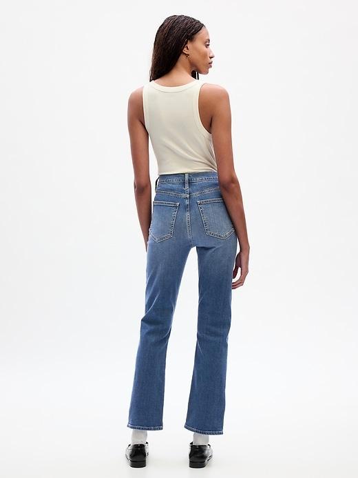 High Rise Kick Fit Jeans Product Image