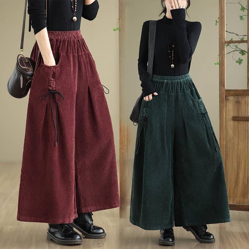 Elastic Waist Plain Corduroy Culottes Product Image