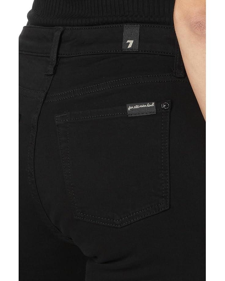 HW Ankle Skinny in Atlas Product Image