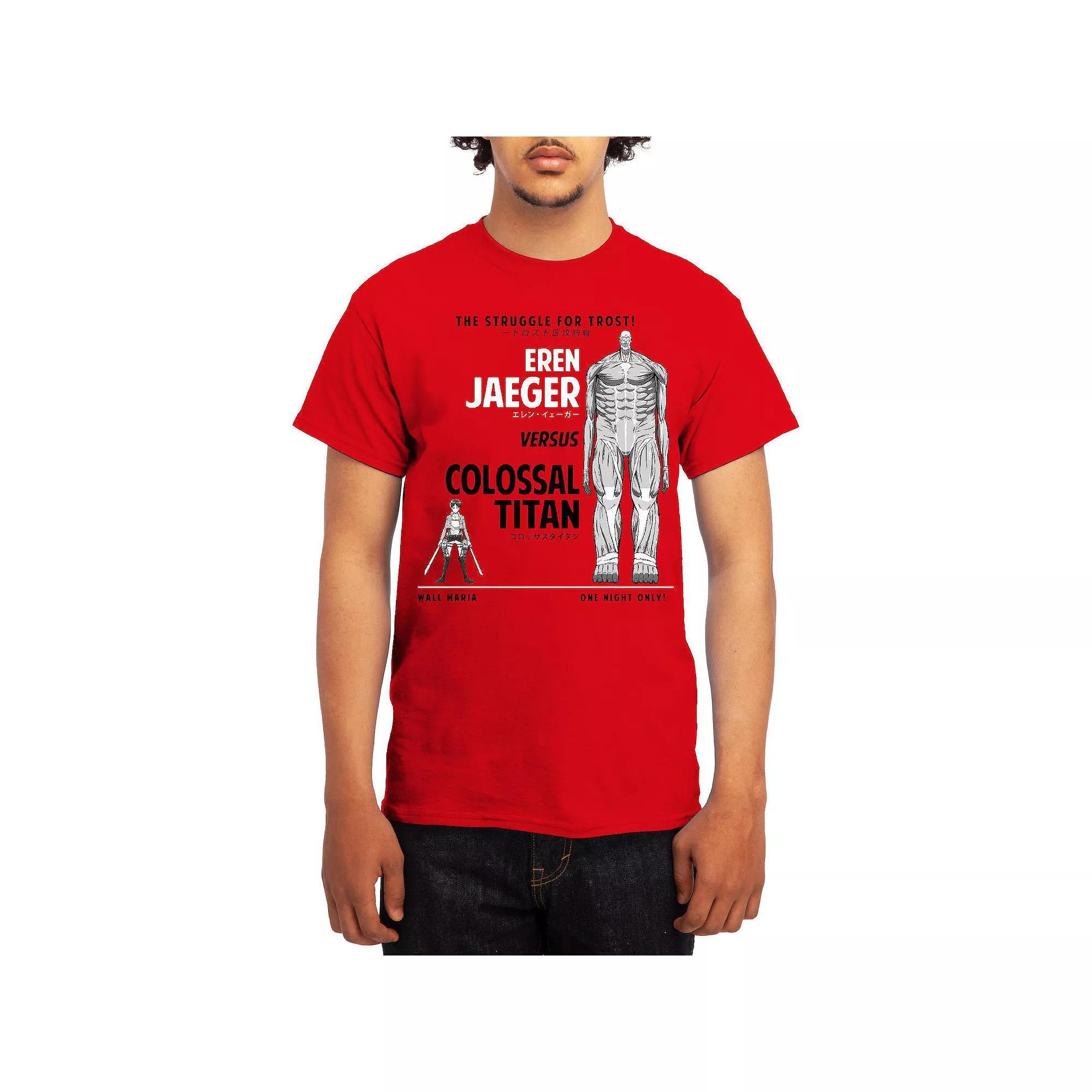 Men's Attack on Titan Eren Versus Colossal Titan Graphic Tee, Size: Large, Grey Lt Blue Product Image