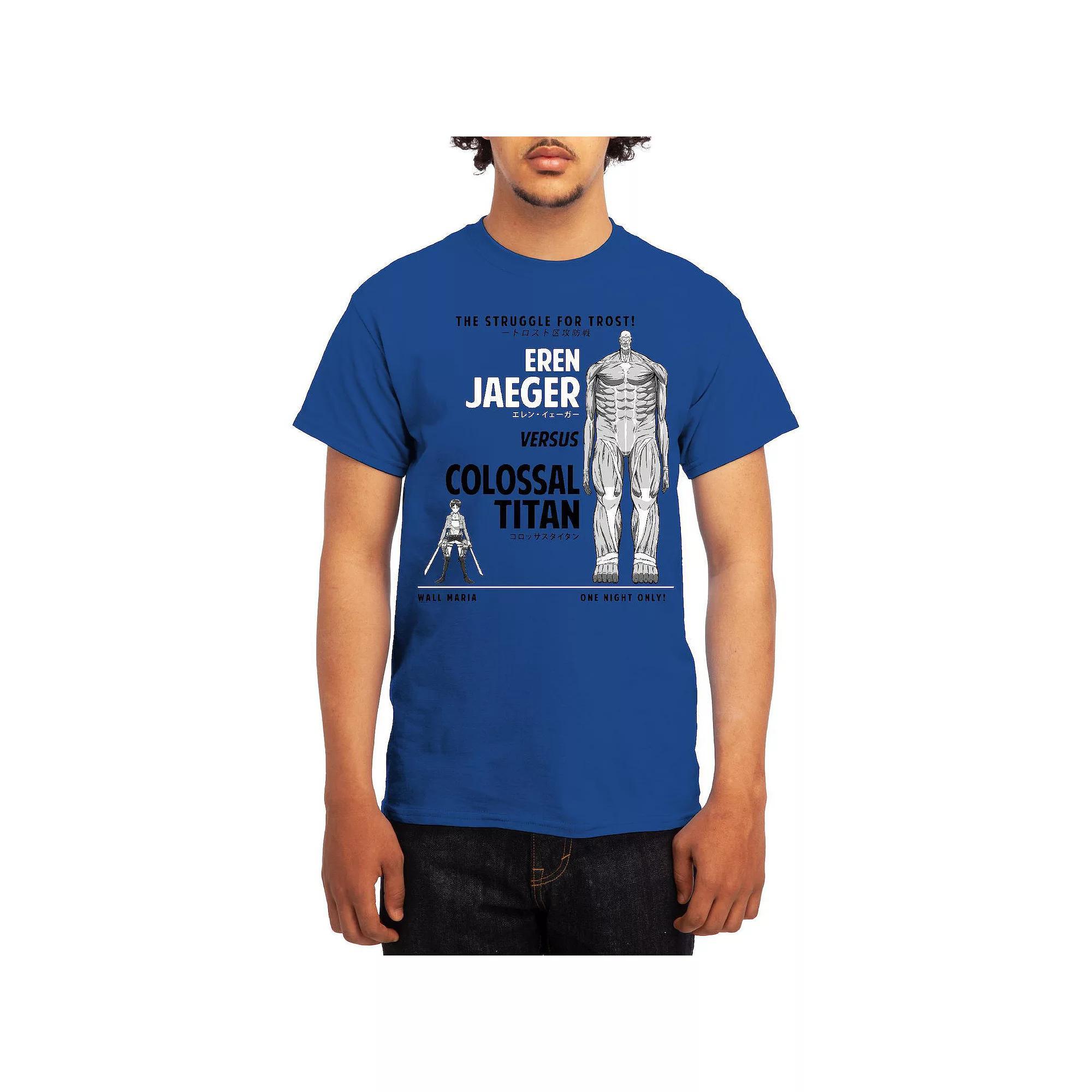 Men's Attack on Titan Eren Versus Colossal Titan Graphic Tee, Size: Large, Grey Lt Blue Product Image