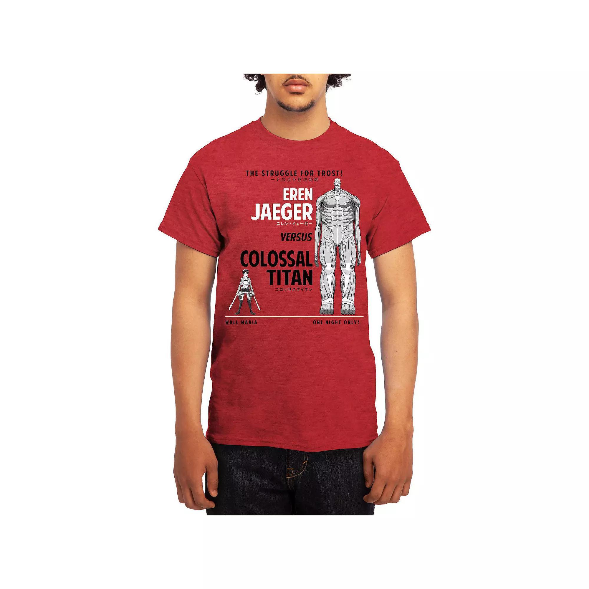 Men's Attack on Titan Eren Versus Colossal Titan Graphic Tee, Size: Large, Grey Lt Blue Product Image