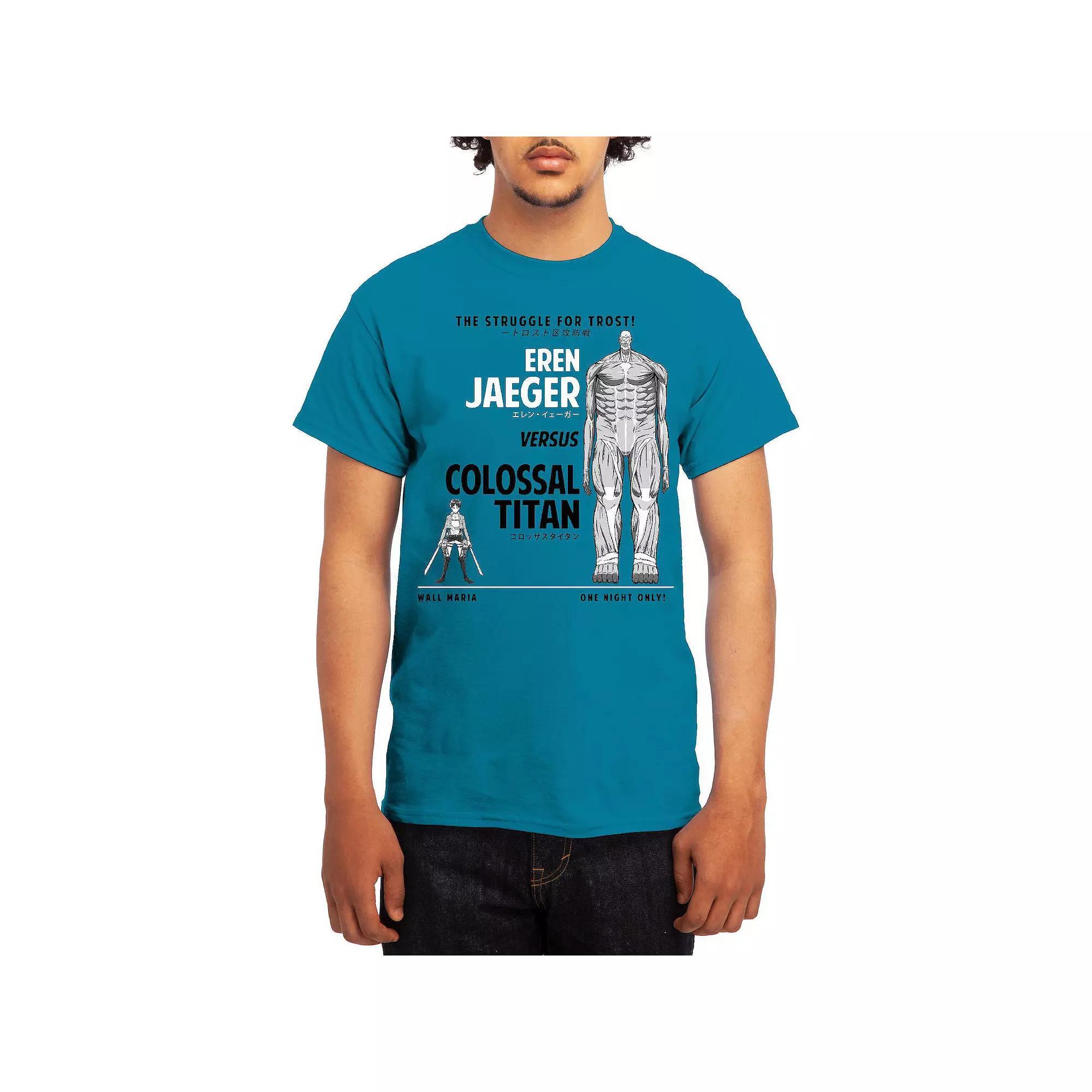 Men's Attack on Titan Eren Versus Colossal Titan Graphic Tee, Size: Large, Grey Lt Blue Product Image