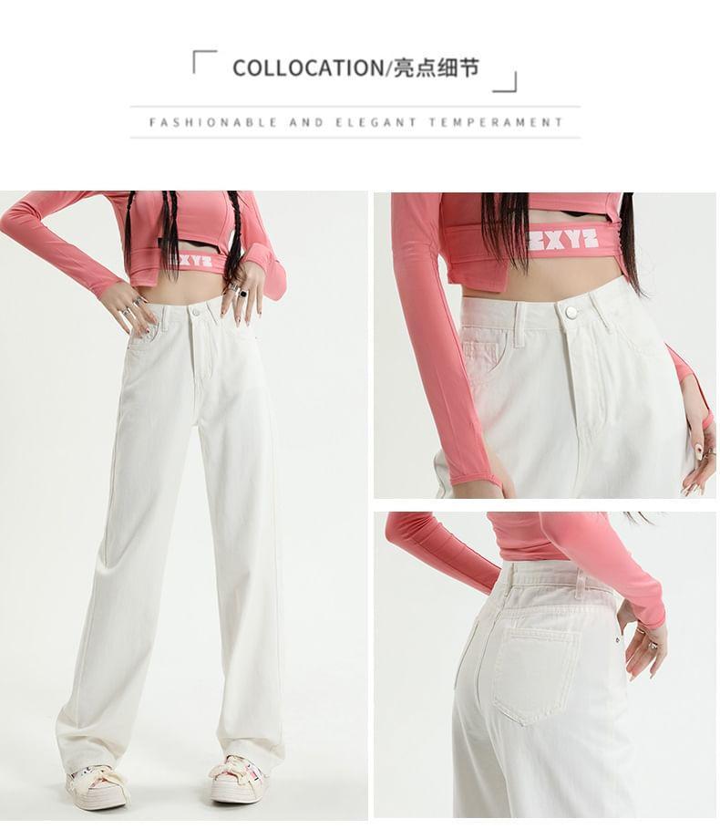 High Rise Plain Straight Leg Jeans Product Image