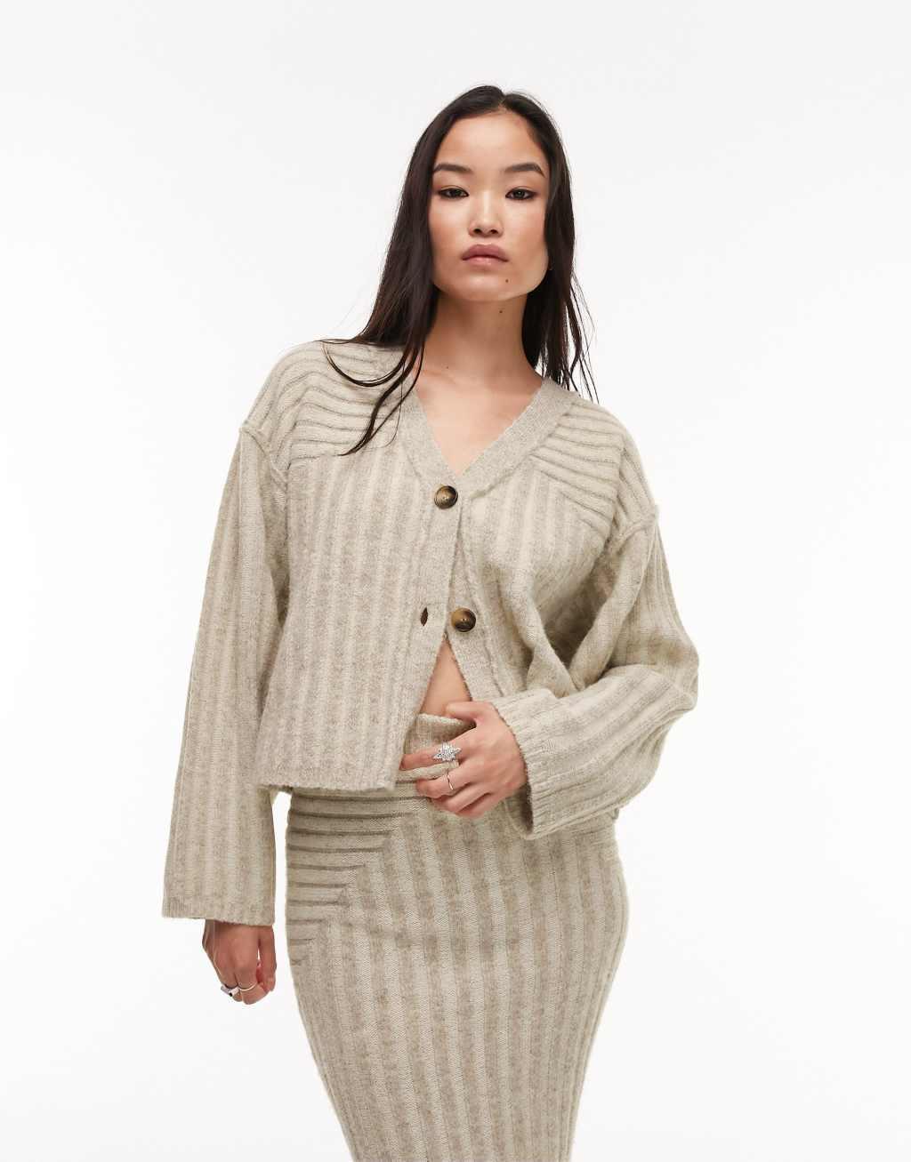 Topshop knitted premium plated cardigan Product Image