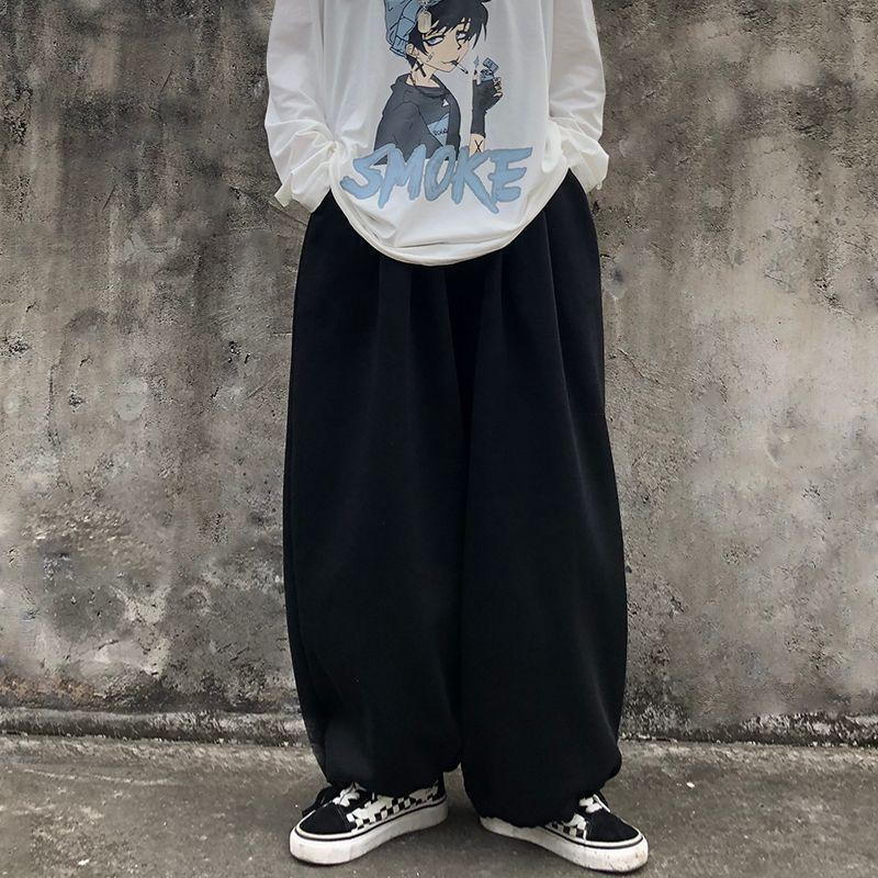 Plain Wide-Leg Jogger Pants Product Image