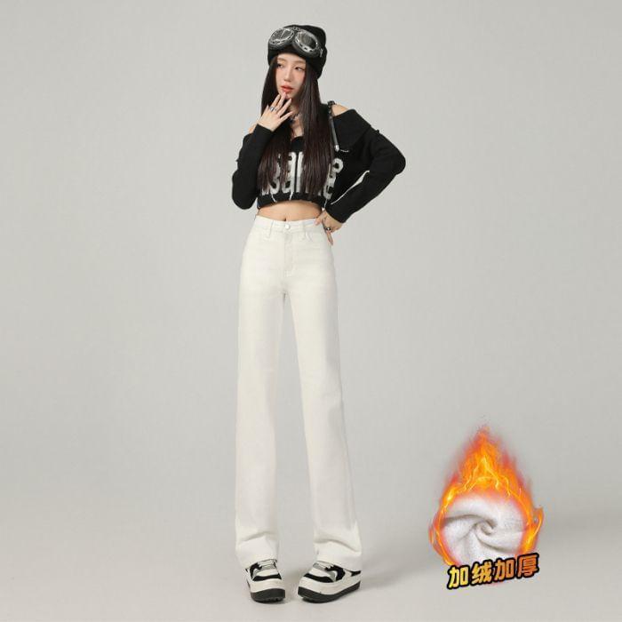 High Waist Straight Leg Jeans (Various Designs) Product Image