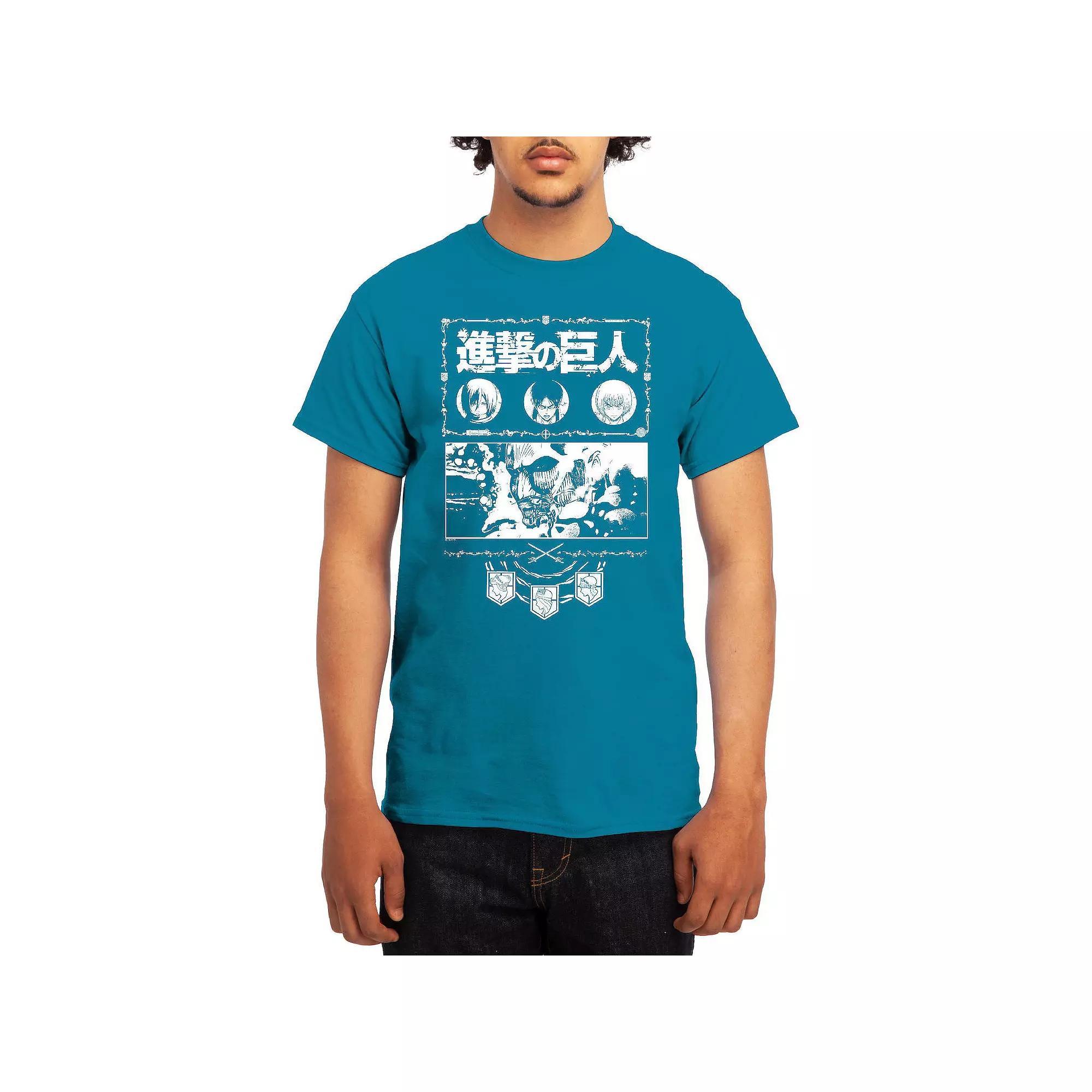 Men's Aaliyah Princess of R&B Modern Tee, Size: Large, Turquoise Product Image