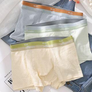 Contrast Trim Boxer Briefs / Set Product Image