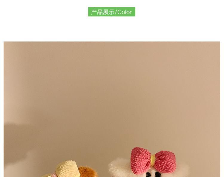 Dog Hair Clip Product Image