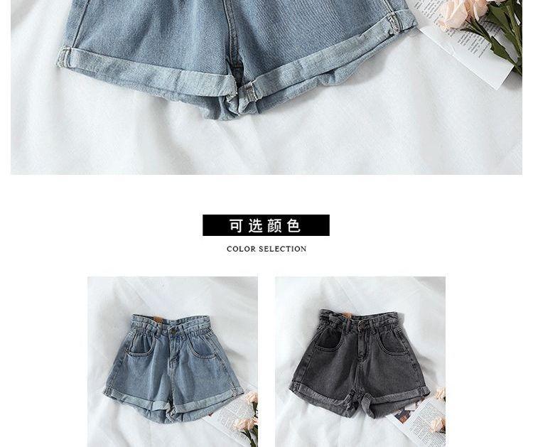 High Waist Denim Shorts Product Image