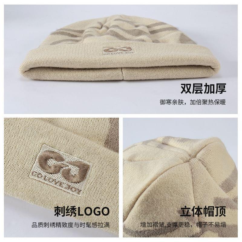 Embroidered Beanie Product Image