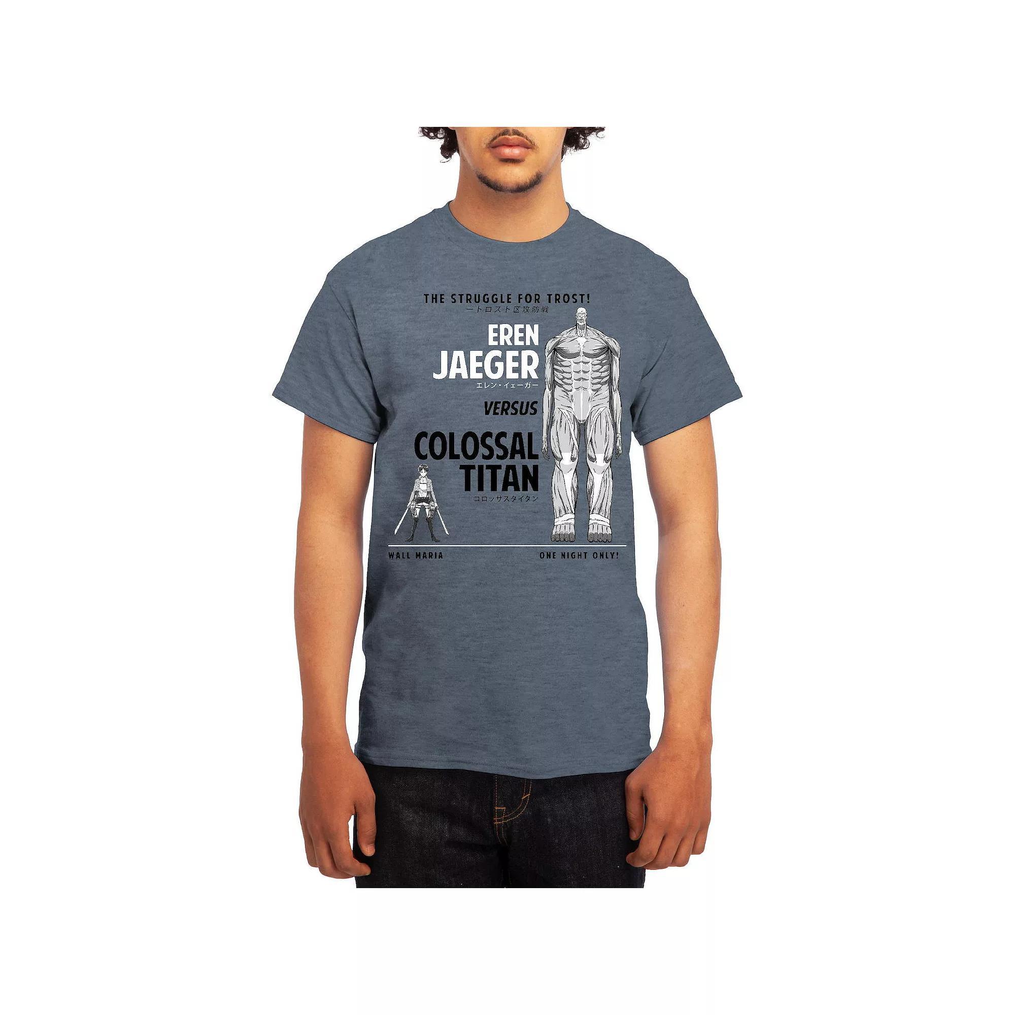Men's Attack on Titan Eren Versus Colossal Titan Graphic Tee, Size: Large, Grey Lt Blue Product Image