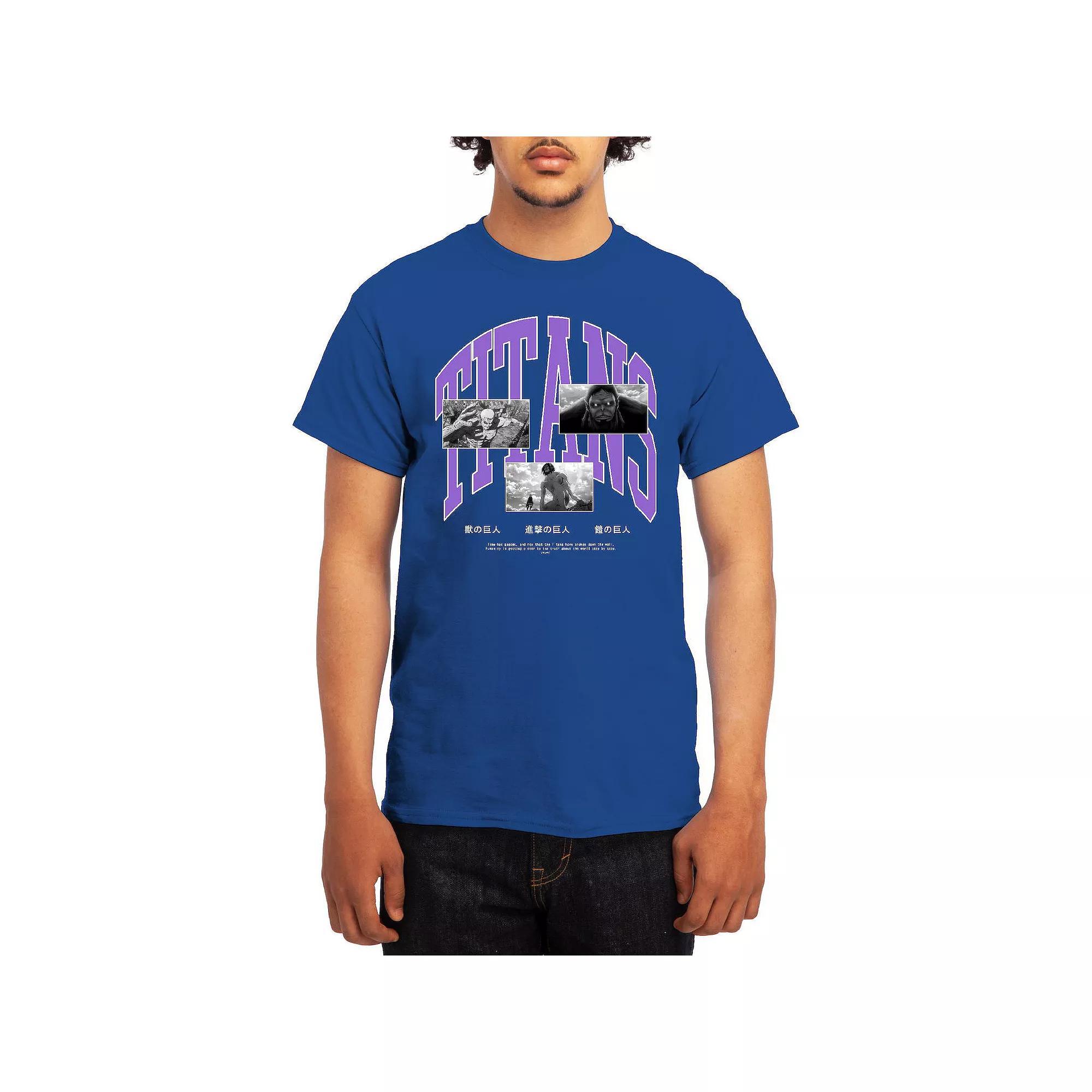 Men's Attack on Titan Action Fight Titan Clouds Tee, Boy's, Size: XXL, Lt Blue Product Image
