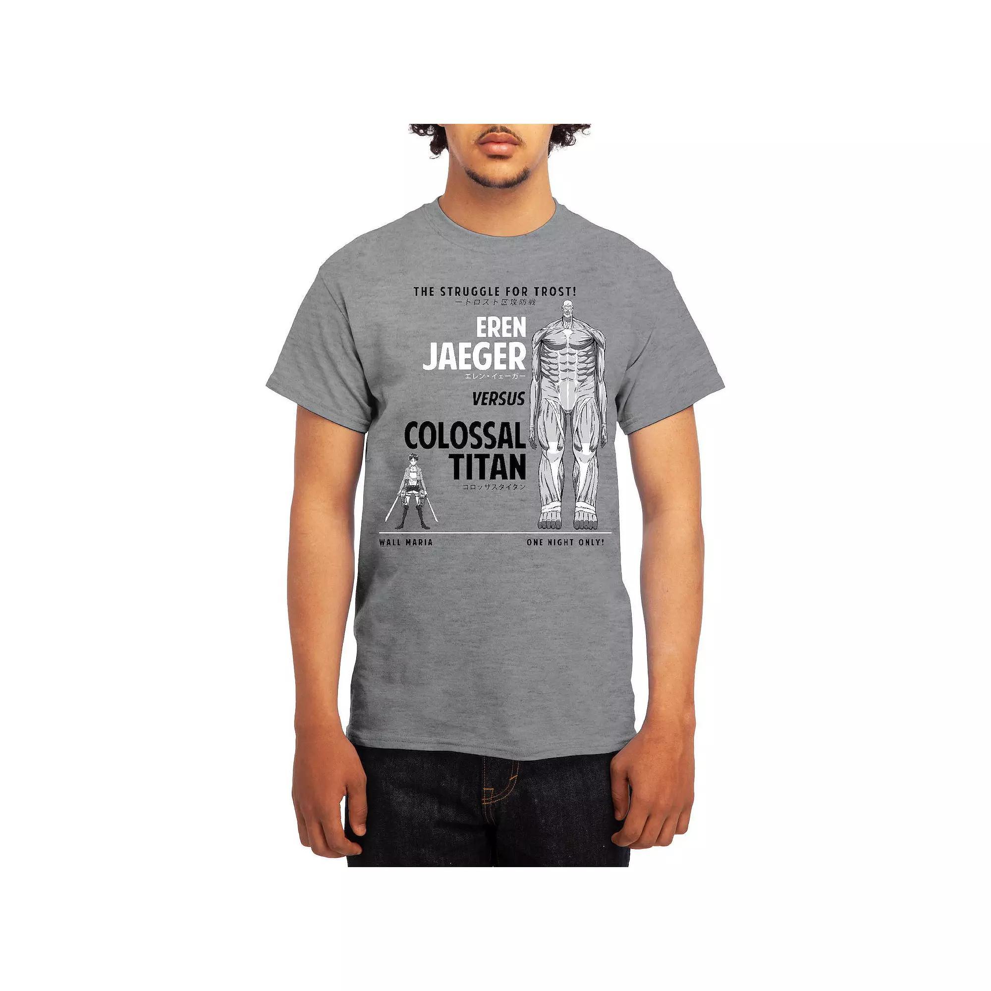 Men's Attack on Titan Eren Versus Colossal Titan Graphic Tee, Size: Large, Grey Lt Blue Product Image