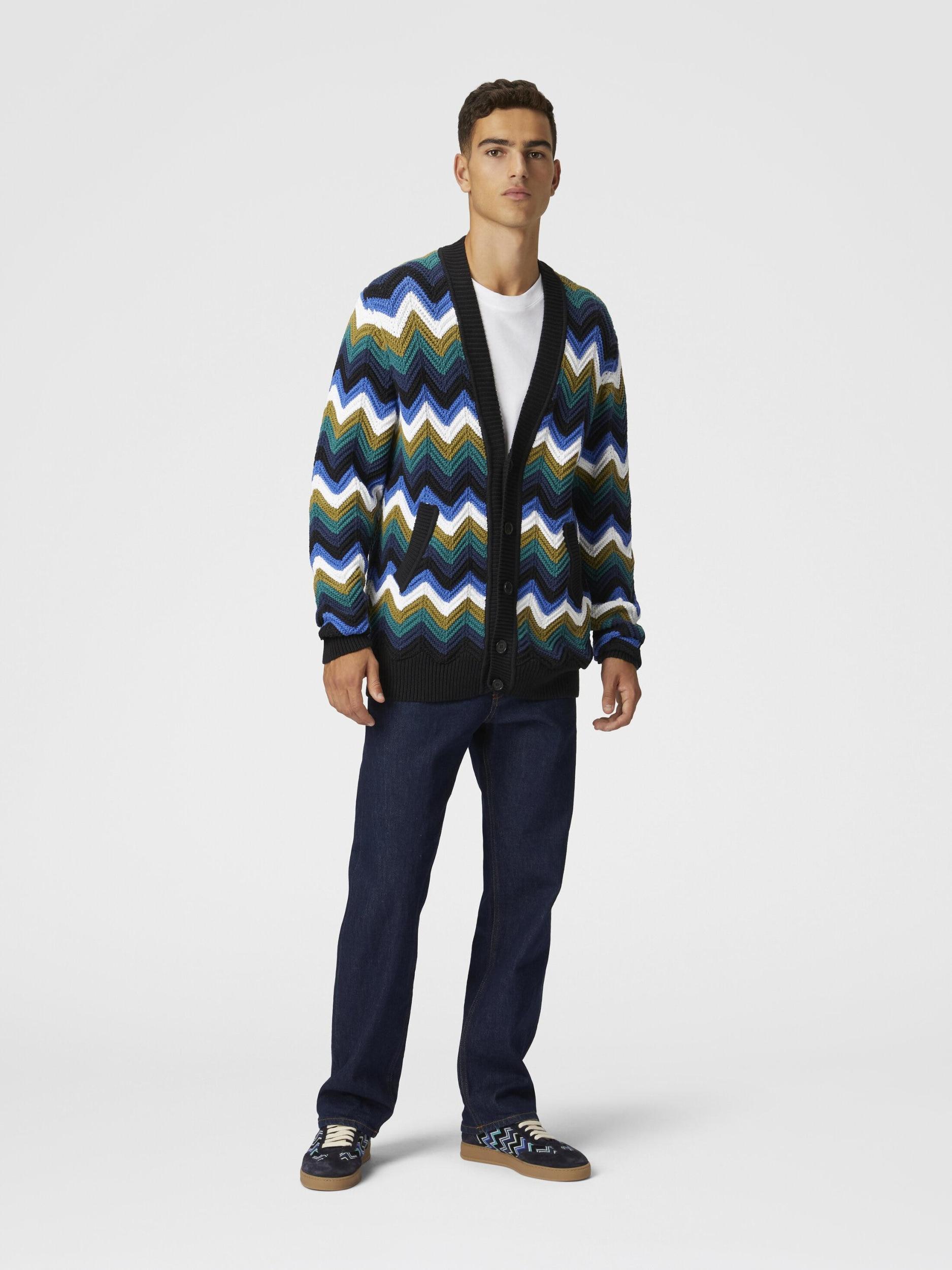 Chevron knit cardigan with pockets and contrasting piping Product Image